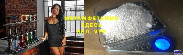 индика Абинск