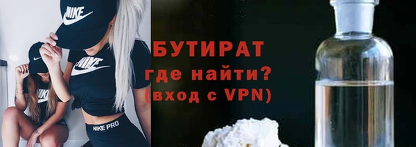 МДПВ Абаза