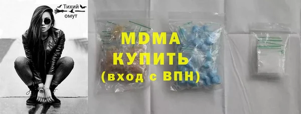 мет Алзамай