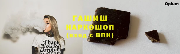 мет Алзамай