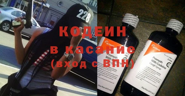 ALPHA-PVP Алексеевка
