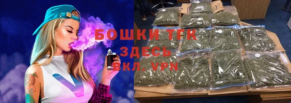 ALPHA-PVP Алексеевка