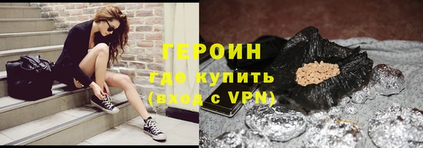 ALPHA-PVP Алексеевка
