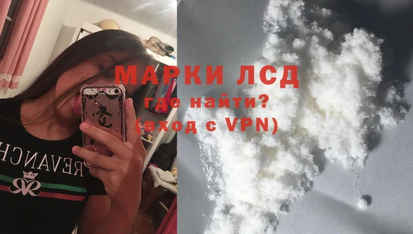 мет Алзамай