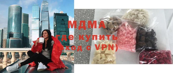 мет Алзамай
