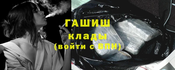 мет Алзамай