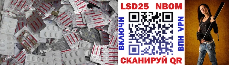 наркотики  Елабуга  blacksprut tor  LSD-25 экстази ecstasy 