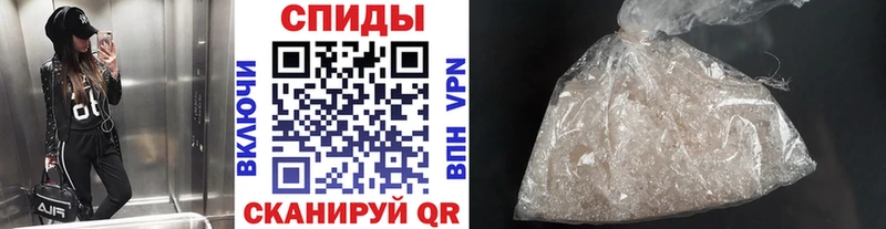 mega   где купить наркоту  Елабуга  Первитин кристалл 