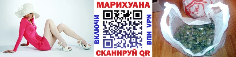 Бошки Шишки OG Kush  Елабуга 